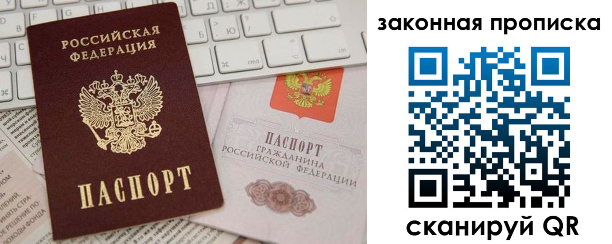 временная регистрация госуслуги в Венёве