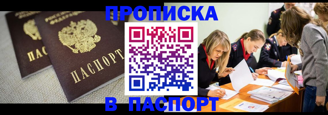 регистрация для дет. сада в Венёве